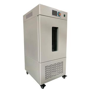 UROP 100生化培养箱BOD培养箱恒温培养箱低温培养箱 优若普LRH