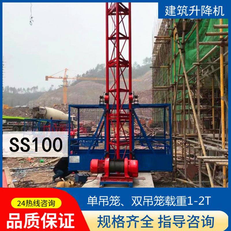 建筑升降机吊龙式工地提料机载重1-2T物料提升机