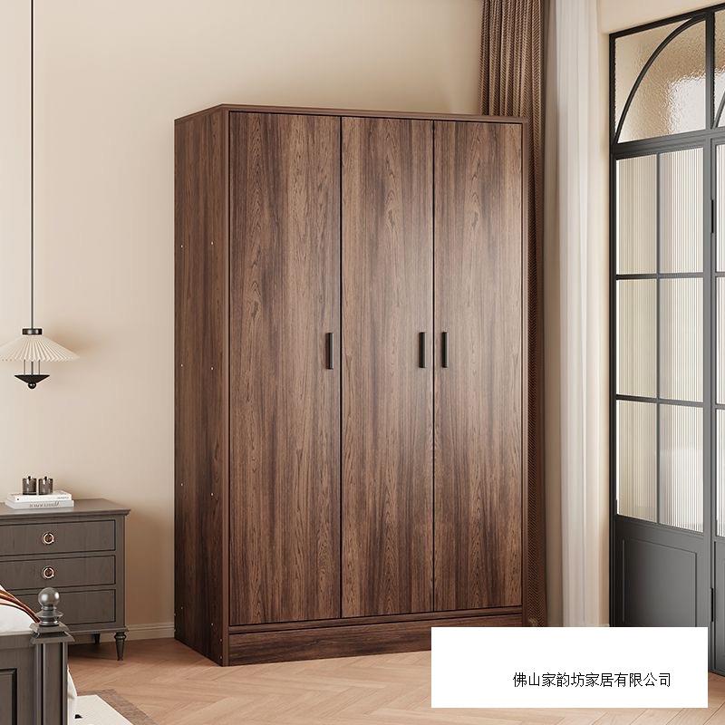 家用衣柜收纳组装胡桃衣橱挂卧室简易衣柜经济型出租房儿童储物柜