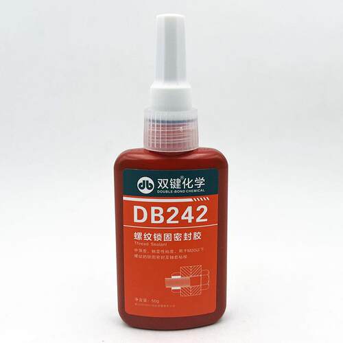 双键DB242 243 262 271 277 603 609 680螺纹锁固密封胶厌氧胶水