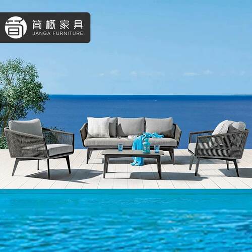 户外别墅庭院沙发绳织露台家具组合露天花园藤椅咖啡厅外摆桌椅