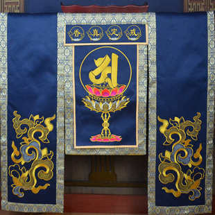 桌旗戒定真香炉香粉盅托盘套装佛堂寺庙法会用品三件套托苏绣台