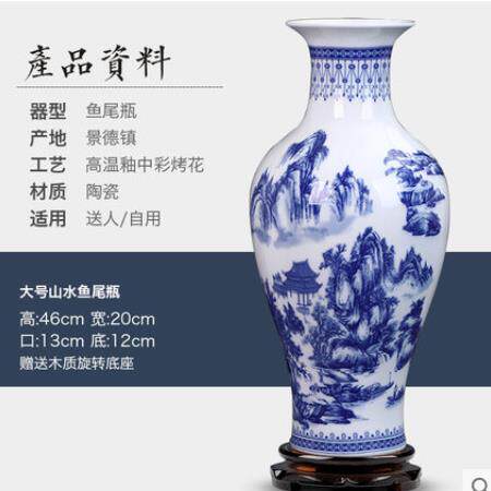 正品景青德镇陶瓷品器 仿古瓷花瓶插花 新中式客花厅装饰博古架摆