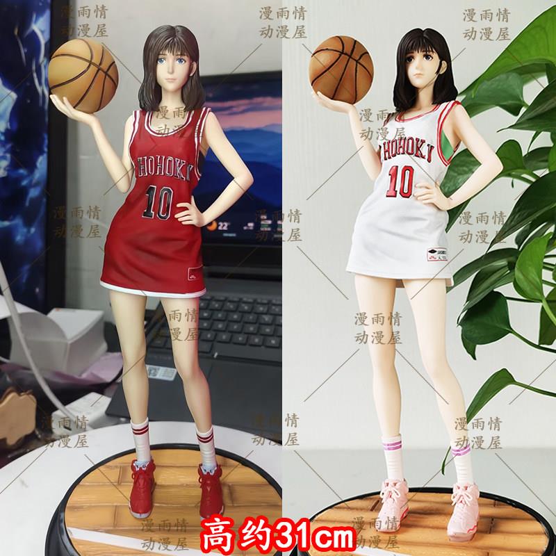 灌篮高手无限赤木晴子彩子手办潮玩模型公仔GK周边摆件雕像