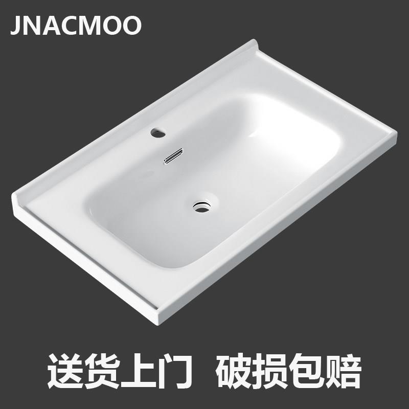 陶瓷一体洗手盆洗脸盆洗面盆家用化妆室台中单水槽洗漱台浴室柜台