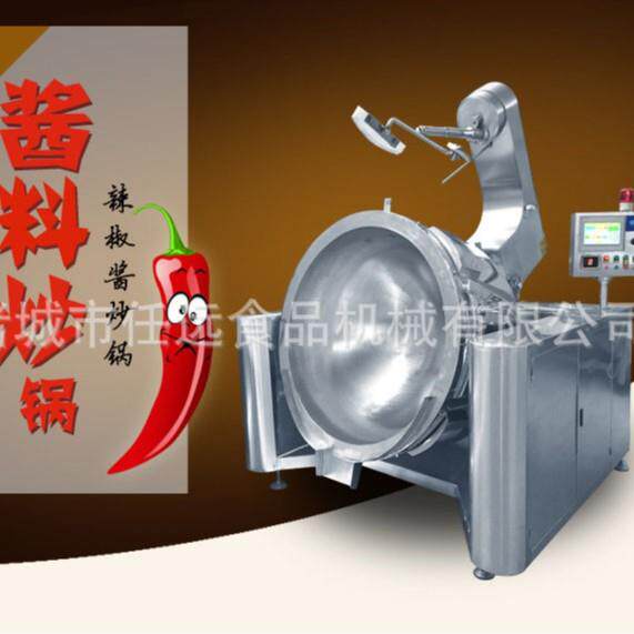 全自动炒锅麻辣烫小龙虾炒锅酱料行星炒锅虾酱料搅拌炒料锅