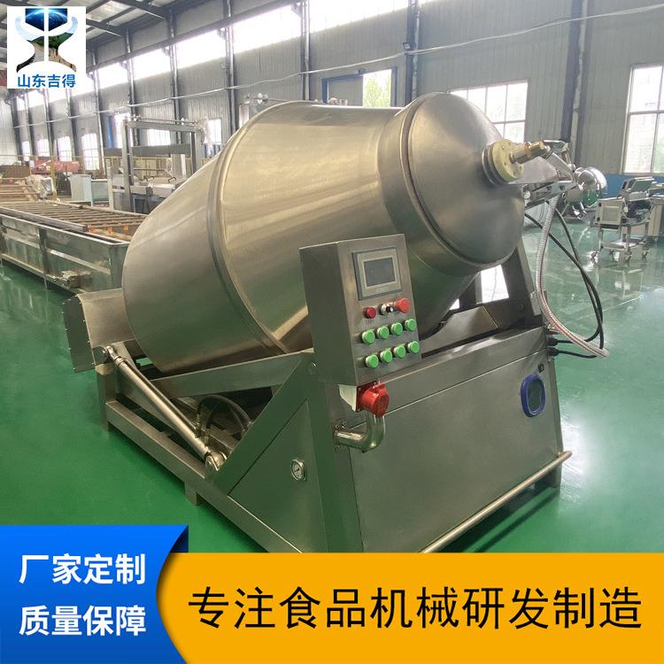 真空倾斜式肉类腌制机全自动鸡排肉腌料机器液压升降真空滚揉机