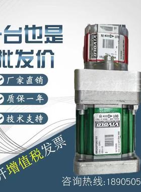 维沃尔VGAVVOLO齿轮泵XV-1P XV-2JP X2P702EBBA IX1P18042FJA液压