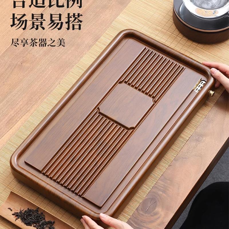 茶盘家用茶托盘实木木TBP1291-茶海客厅茶具套办公装桌茶台小电茶
