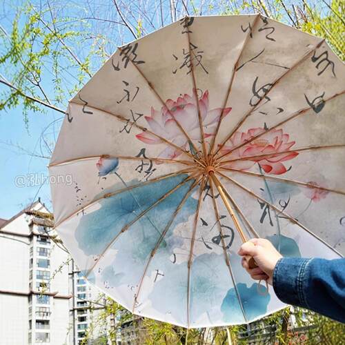 新中式国风16骨三折实木手柄防晒抗风结实抗UV晴雨两用遮阳伞