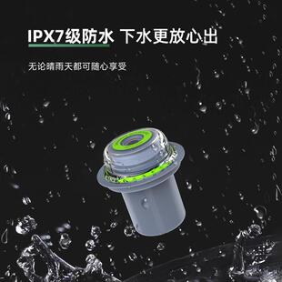 迷你GR-105内置充气户外充无线便泵小巧防水气浴桶气垫床无线充气