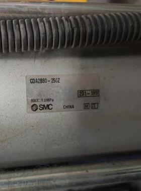 SMC标准气缸CDA2B80-250Z