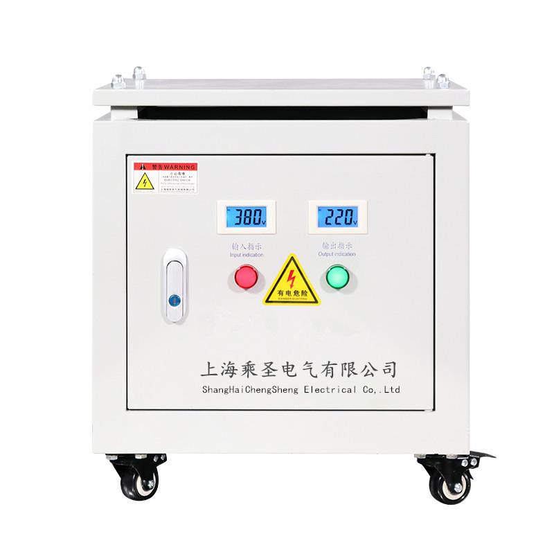 三相干式隔变压器17926380/480V 1KVA2K 3K 4K离5K 6K 7K 8KV 1