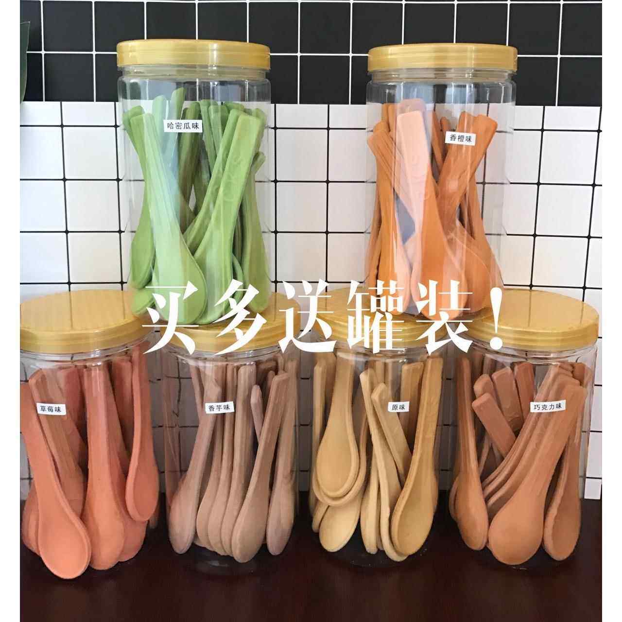 可以吃的勺子和碗筷子 包邮 勺勺乐可食用的餐具儿童能吃的勺子碗