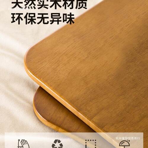 实木阅读架木质看书支架儿童学生读书书架桌面书立平板支撑架