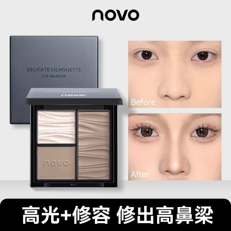 NOVO三色修容盘高光一体细闪哑光闪粉提亮脸面部腮红鼻影阴影新手