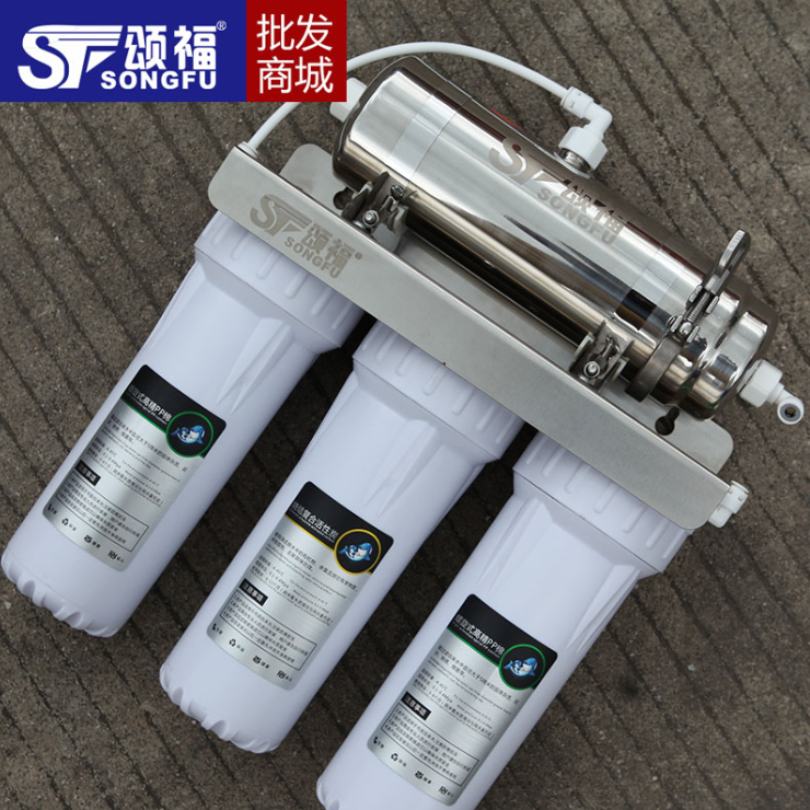 颂福厨房直饮大流量净水器家用商用直饮机过滤器不锈钢超滤净水器