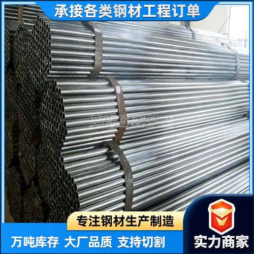 20r配MnTi精密钢管50*3.5LKG 89*厂家精密光亮管C汽轴类2用合金钢