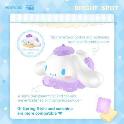 Moetch Sanrio pop bean Cinnamoroll Little Cookie Series Moet