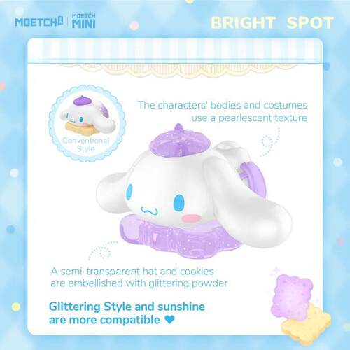 Moetch Sanrio pop bean Cinnamoroll Little Cookie Series Moet