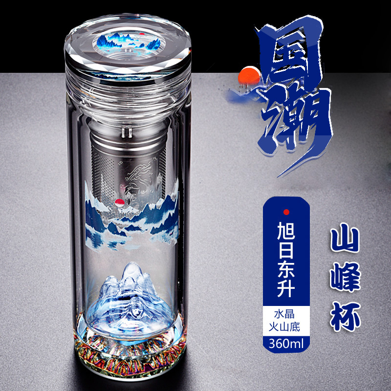 【厂家直销】玻璃杯男水杯双层个人专用水晶高档透明杯子茶杯刻字