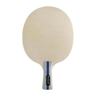 高档双板云球砂乒乓球拍专业砂板拍无实缝球乒乓球木底板沙板砂板
