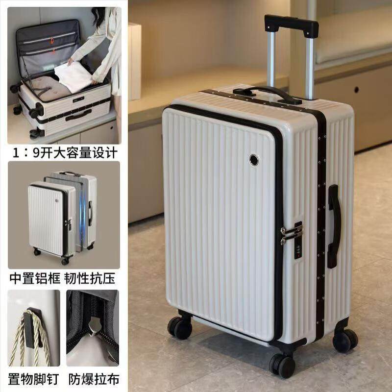 高档侧开 盖可行箱拉杆箱铝框加厚大容量男旅行李箱登机女学生密