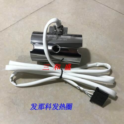 发那科FANUC注塑机发热圈65*100.65*120.65*140.90*100.国产