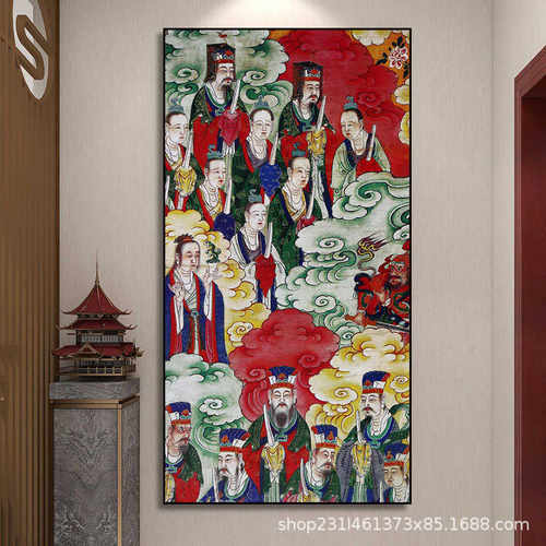 佛菩萨道家神像客厅玄关装饰画三清祖师元始天尊人物画像供奉壁画