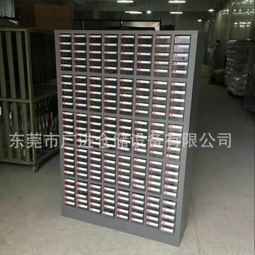 200抽零件柜供应200抽带门透明盒子螺丝样品零件柜
