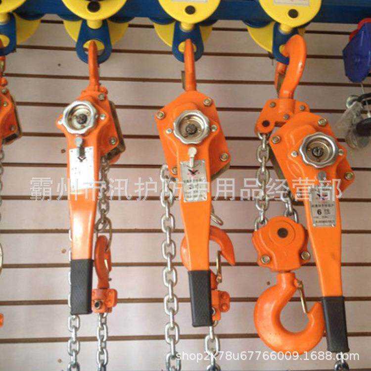 铝合金手扳葫芦手扳链条葫芦手动吊装葫芦设备安装起重工具
