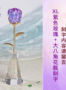 高档K9晶访瑰饰品可问的豪华工艺品周年情人节教水师玫节礼物的老