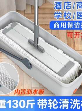 把桶长形拖带无轮方摺叠加大加厚60m厘米洗拖把桶清洁桶大号墩布c