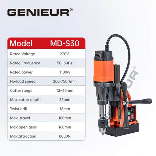 MD-S01100W16mmMagneticDrill
