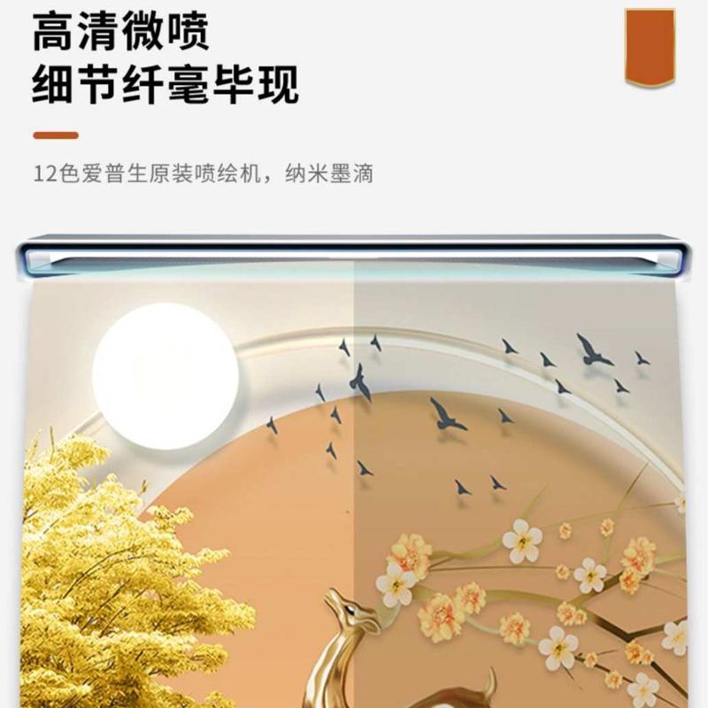 清新绿植风玄关装饰画走廊过道挂画北欧寓意好入户进门装饰画