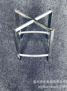 现代简约X形吧台椅架，电镀不锈钢吧台椅架，极简风设计