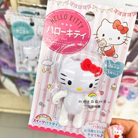 日本三丽鸥hello kitty过家家玩具食玩kitty房间家具微缩场服装