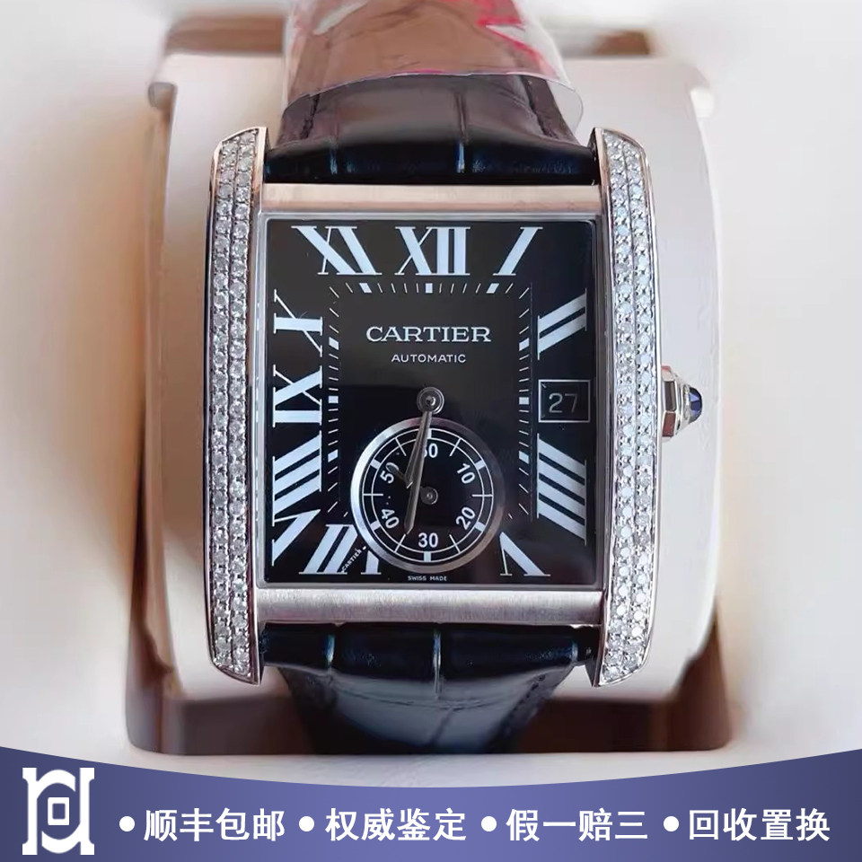 卡地亚坦克系列后镶钻精钢98新正品自动机械皮带男士手表W5330004
