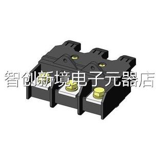 400A 万控集团 后出线电缆组件议 屉柜主电路接插抽Z件WKCT