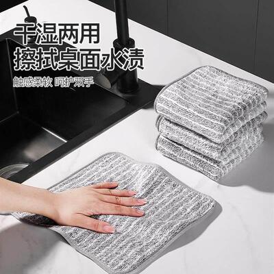 6pcs/set wash towel dish wipe kitchen cleaning cloth cotton