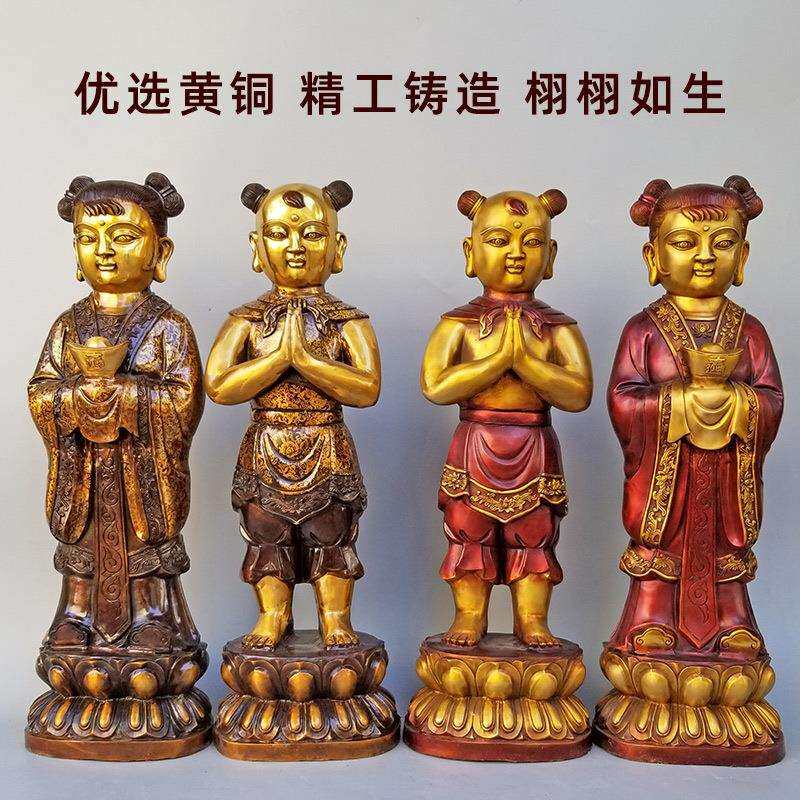 大号铜金童玉女摆件工艺品家用聚财善财童子童男童女佛前侍奉铜像
