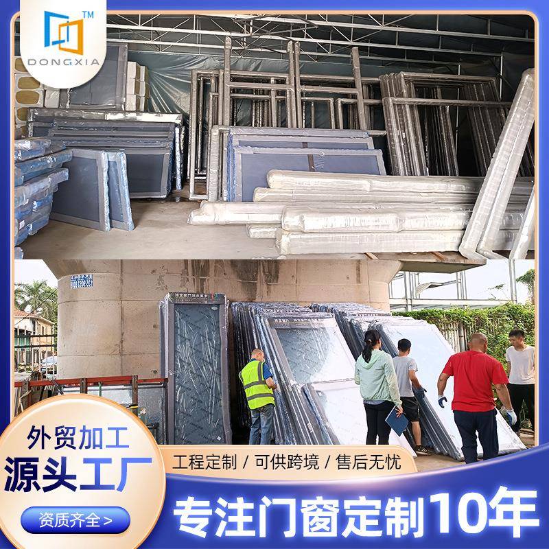 铝合金外贸阳台断桥平开窗防盗隔热隔音节能窗轻奢风格门窗