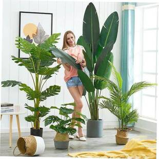 Nordic artificial green plants decoration large fake tree