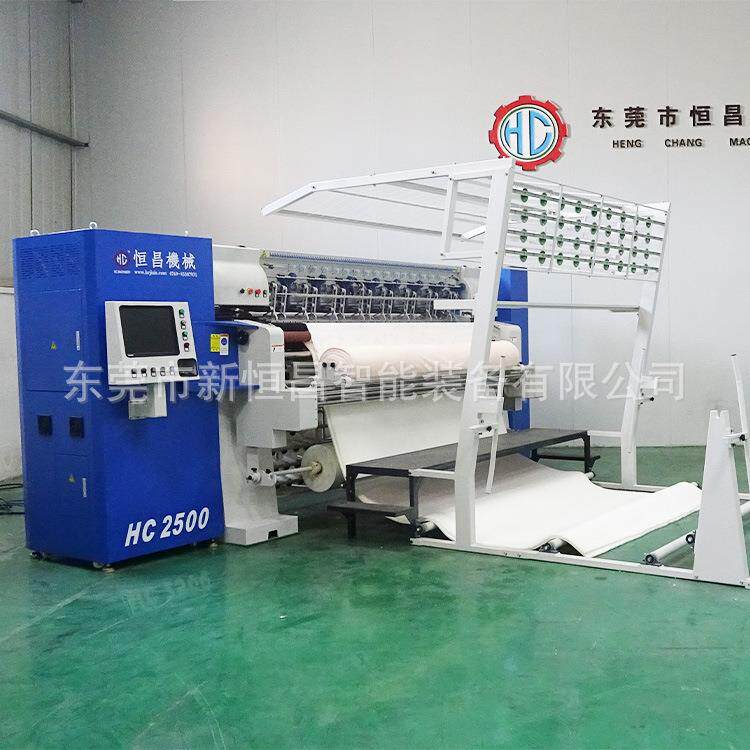 HC2500东莞恒昌现货销售电脑绗缝机 出口品质多针多线多头绗缝机