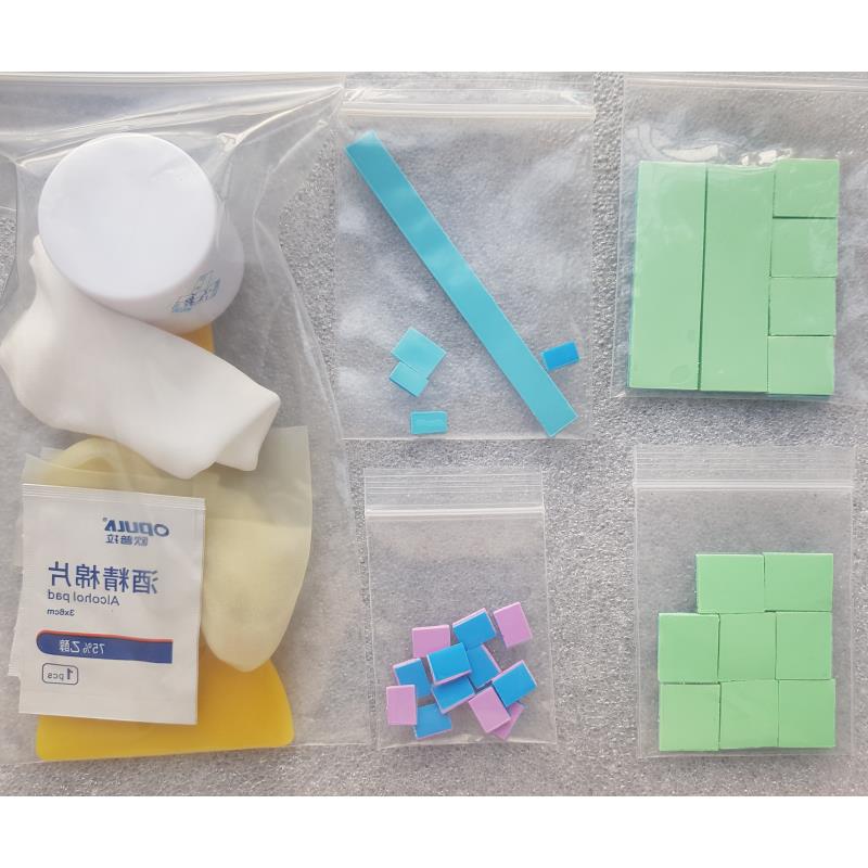 没差定制RX5700/XT显卡显存供电等性能强已切割双膜导热硅胶垫片