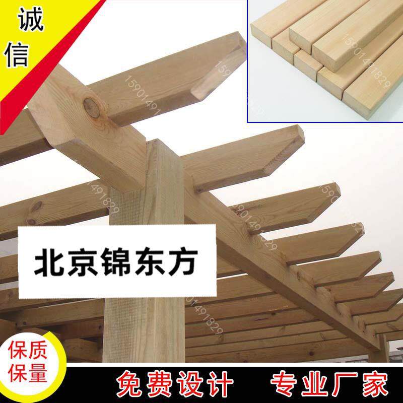 北京户外防腐木葡萄架廊架植物爬藤爬架紫藤凉亭塑木架子遮阳遮阴