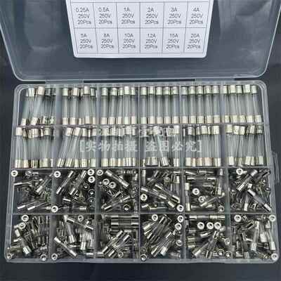 24种规格360pcs盒装 5*20 +6*30mm玻璃保险丝组合套件0.25A-20A