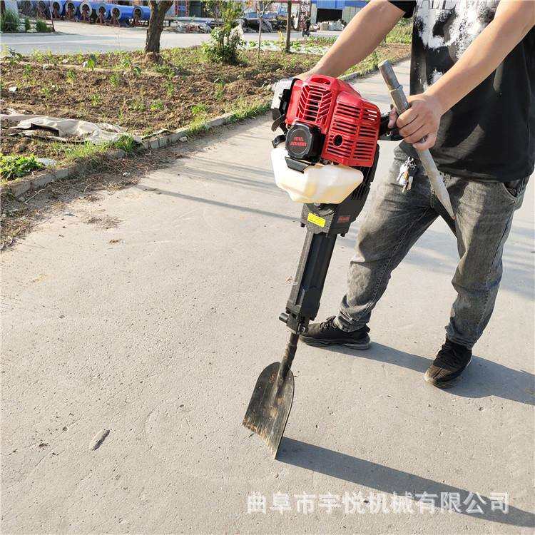 轻便手提式挖树机树木断树根机园林绿化起树机