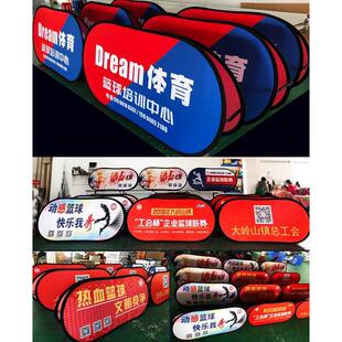 厂家双面折叠A屏展架A字板户外宣传篮球足球场广告挡板a字展示架