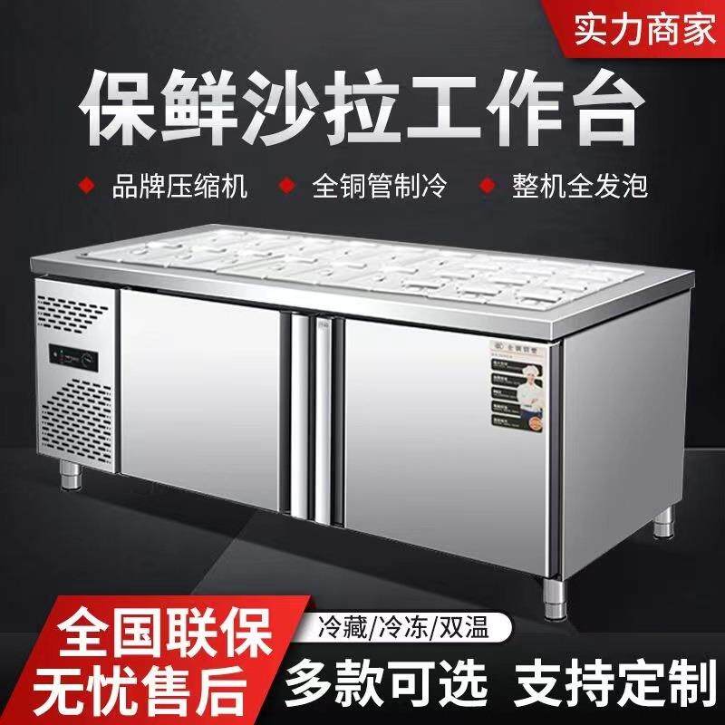 鲜花柜冷藏展示柜单双三门花店鲜花保鲜风冷展柜商用冰柜冰箱
